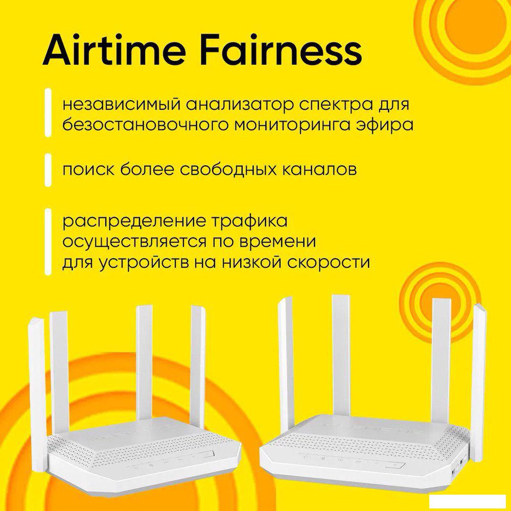 Wi-Fi роутер Keenetic Giga KN-1012