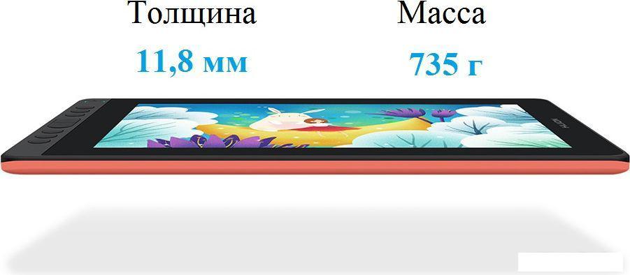 Графический монитор Huion Kamvas 12 (черный/оранжевый) Графический монитор Huion Kamvas 12 (черный/оранжевый)