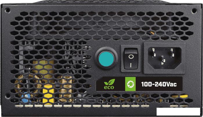 Блок питания GameMax VP-700