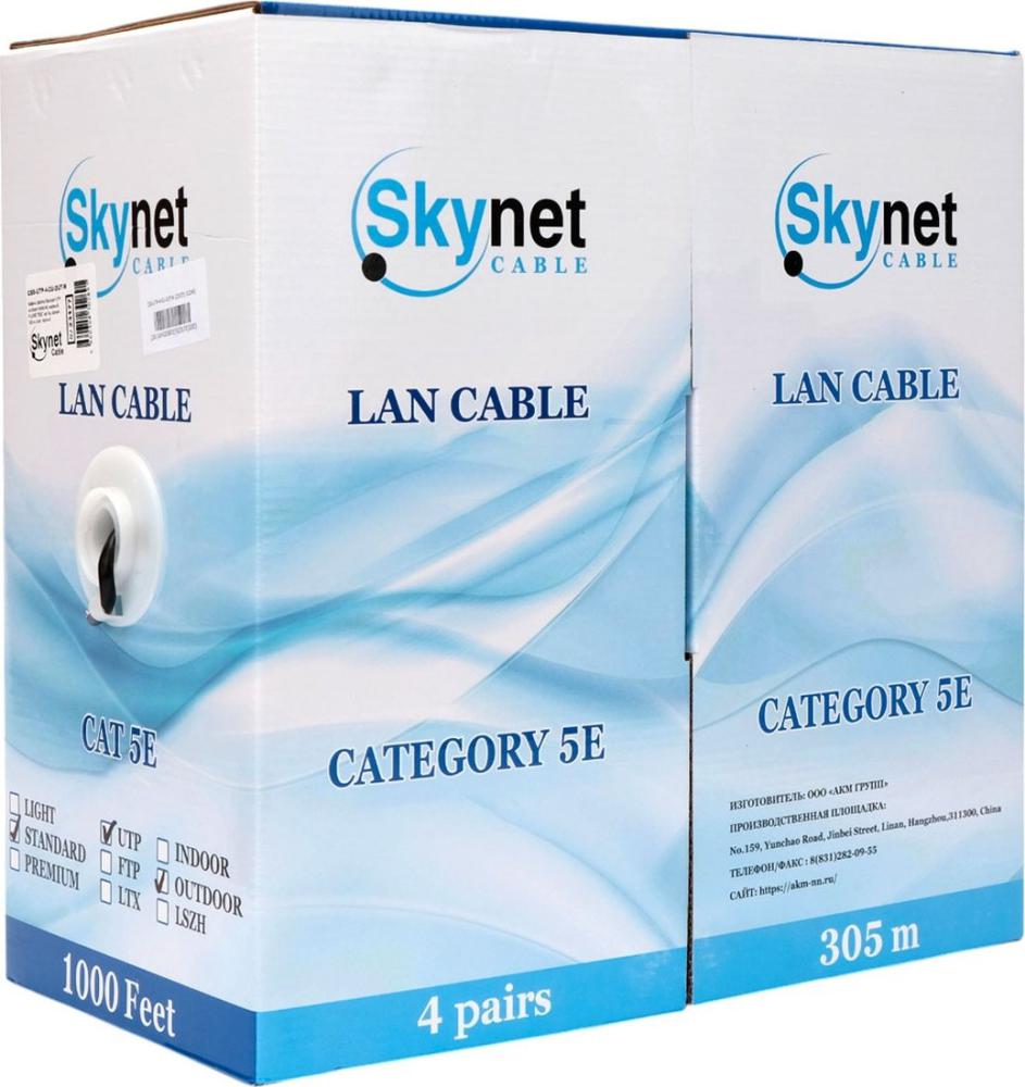 Кабель Skynet Cable CSS-UTP-4-CU-OUT-N (305 м)