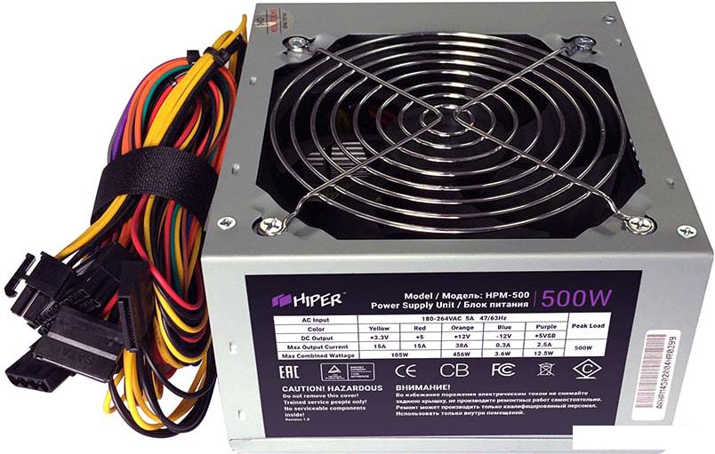 Блок питания Hiper HPM-500
