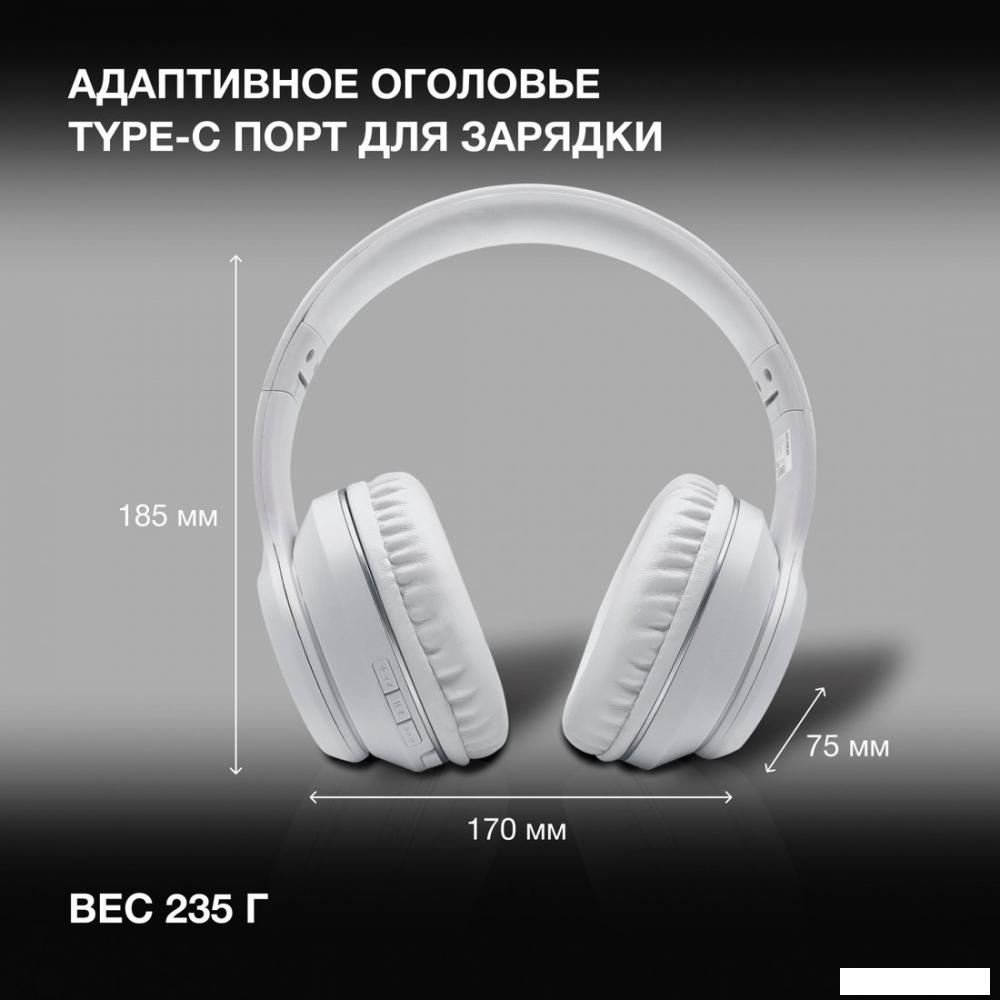 Наушники Hyundai H-HP103 (белый)