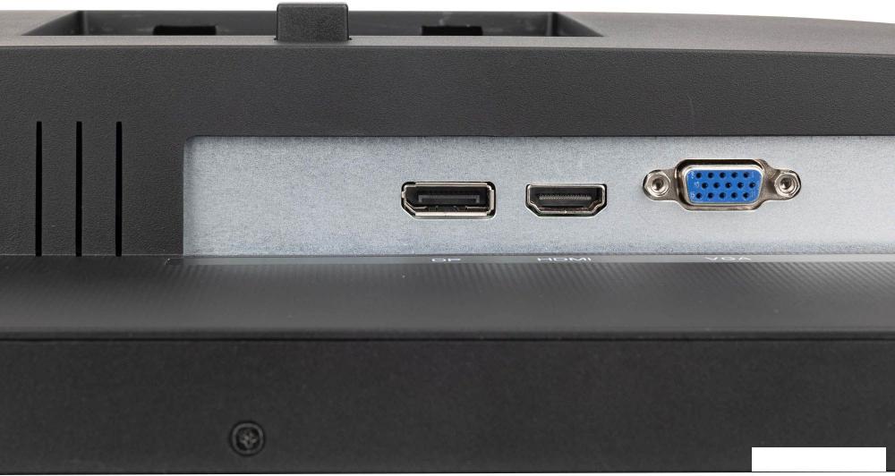 Монитор Hiper EasyView SB2707