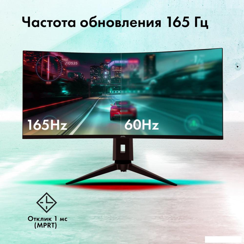 Игровой монитор GMNG GM-34C11W Игровой монитор GMNG GM-34C11W