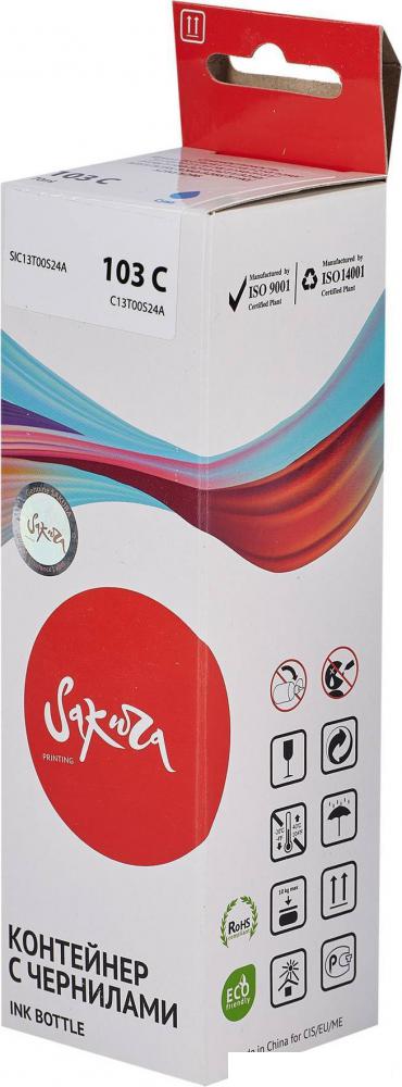 Чернила Sakura Printing SIC13T00S24A (аналог Epson 103 C) Чернила Sakura Printing SIC13T00S24A (аналог Epson 103 C)