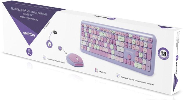 Офисный набор SmartBuy SBC-666395AG-V