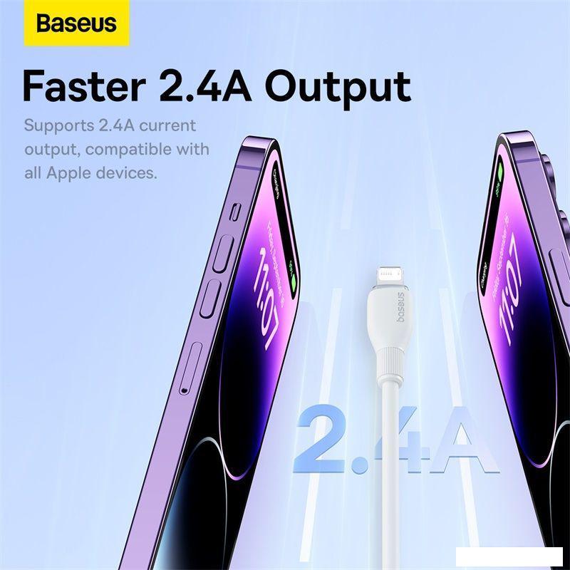 Кабель Baseus Pudding Series USB Type-A - Lightning (2 м, белый)