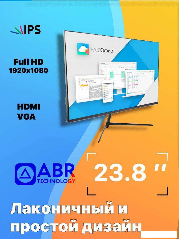 Монитор ABR Technology M238MQ-i1 (с управлением джойстиком)