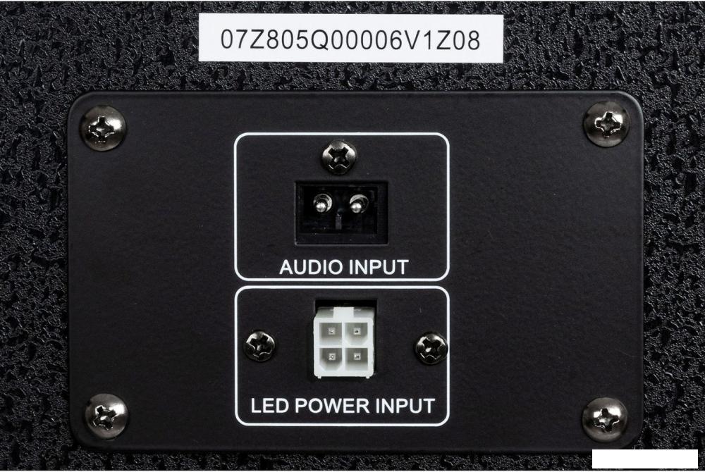 Акустика Supra SMB-2150