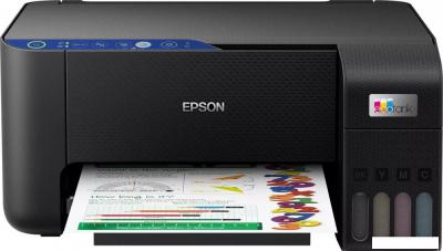 МФУ Epson L3252 (черный)