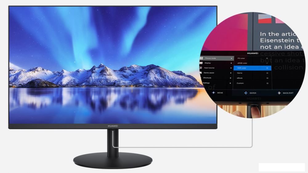 Монитор Huawei B3-243H Монитор Huawei B3-243H