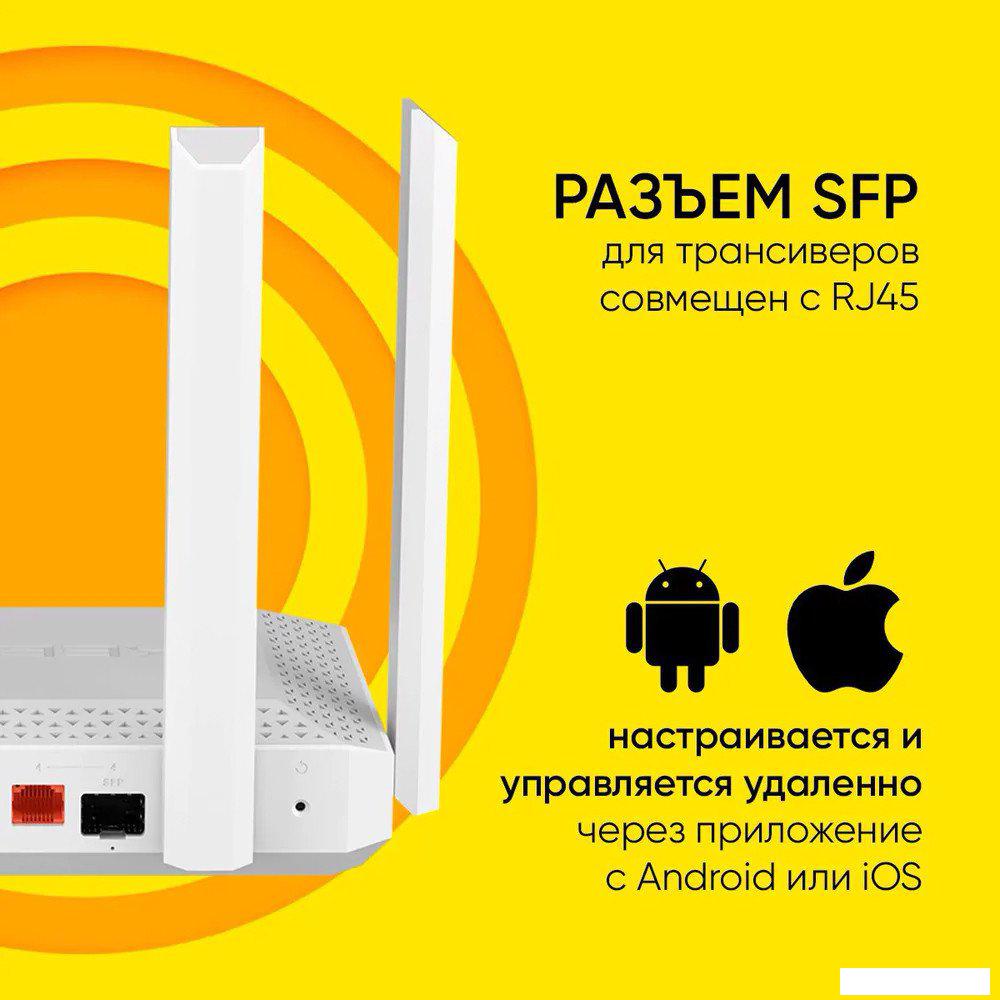 Wi-Fi роутер Keenetic Giga KN-1012