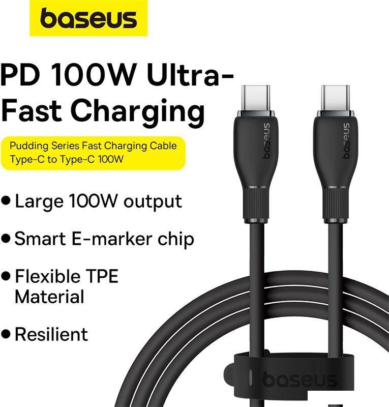Кабель Baseus Pudding Series Fast Charging Cable 100W USB Type-C - USB Type-C (1.2 м, черный)