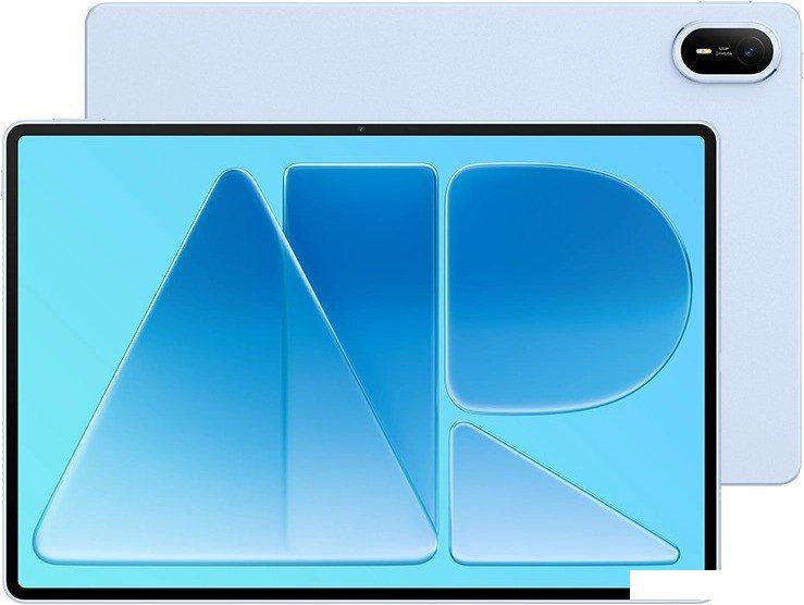 Планшет Huawei MatePad Air 2026 PaperMatte Wi-Fi 8GB/256GB (воздушно-голубой, с клавиатурой)
