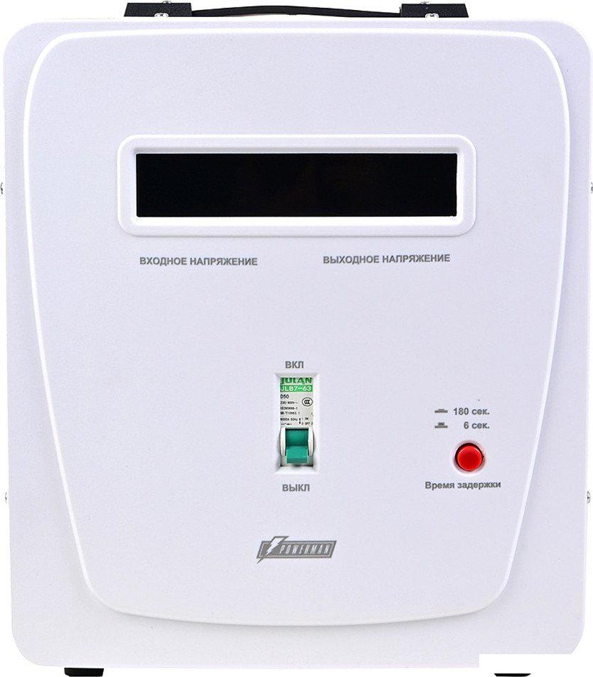 Стабилизатор напряжения Powerman AVS 10000 E