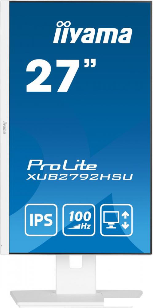 Монитор Iiyama ProLite XUB2792HSU-W6 Монитор Iiyama ProLite XUB2792HSU-W6