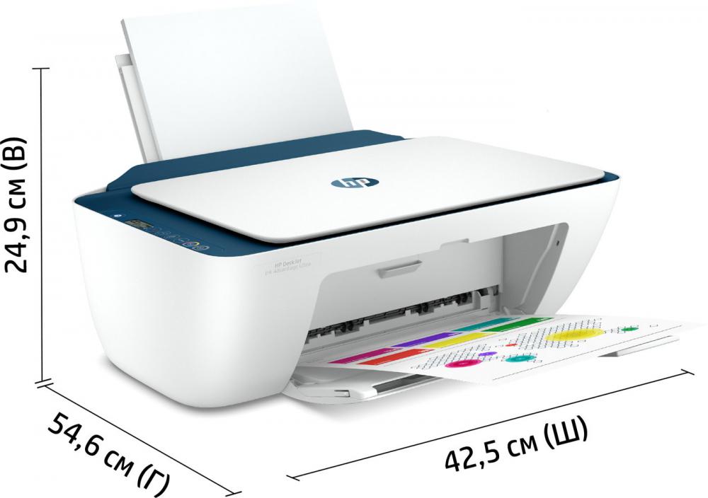 МФУ HP DeskJet Ink Advantage Ultra 4828 25R76A МФУ HP DeskJet Ink Advantage Ultra 4828 25R76A