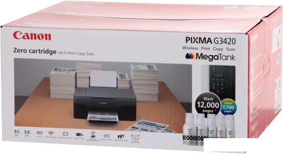 МФУ Canon PIXMA G3420