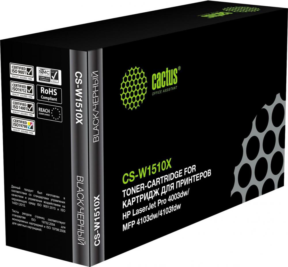 Картридж CACTUS CS-W1510X (аналог HP W1510X) Картридж CACTUS CS-W1510X (аналог HP W1510X)