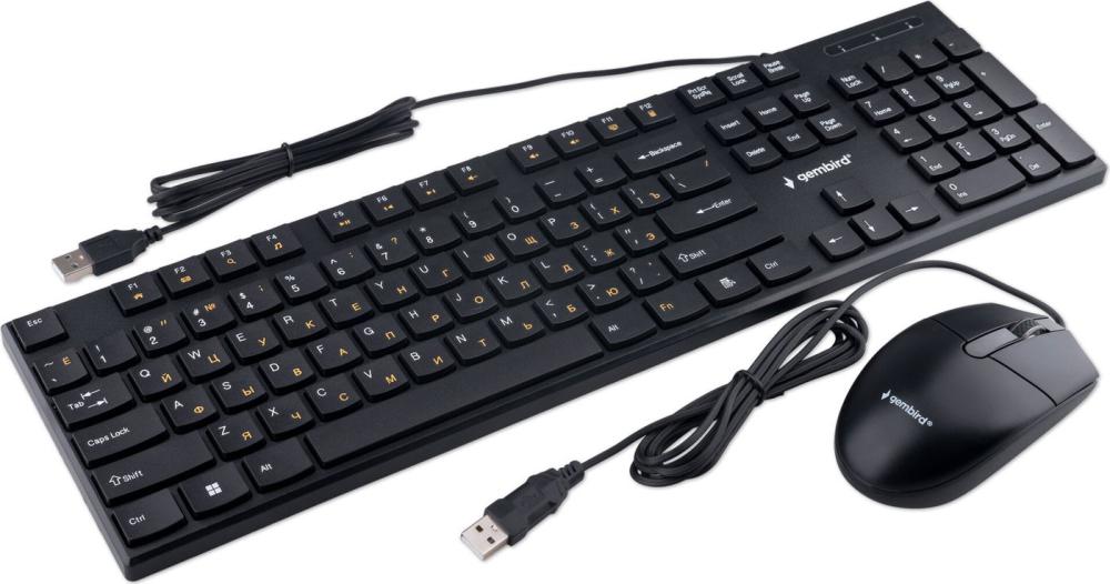 Офисный набор Gembird KBS-9050L
