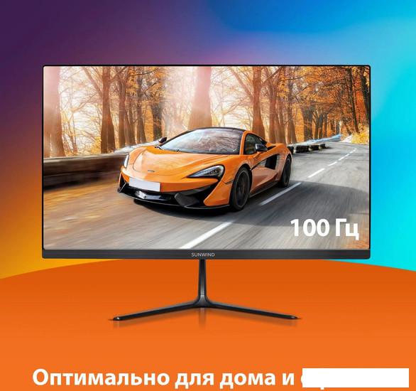 Монитор SunWind SM-22FV222