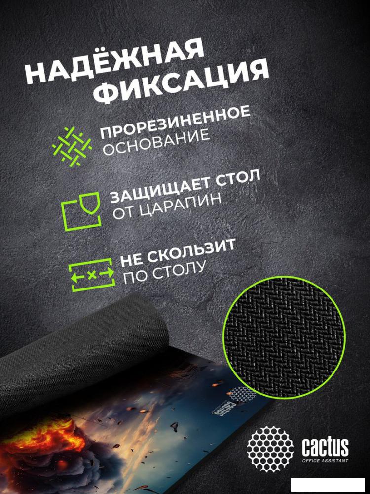 Коврик для мыши CACTUS CS-MPC-D04M