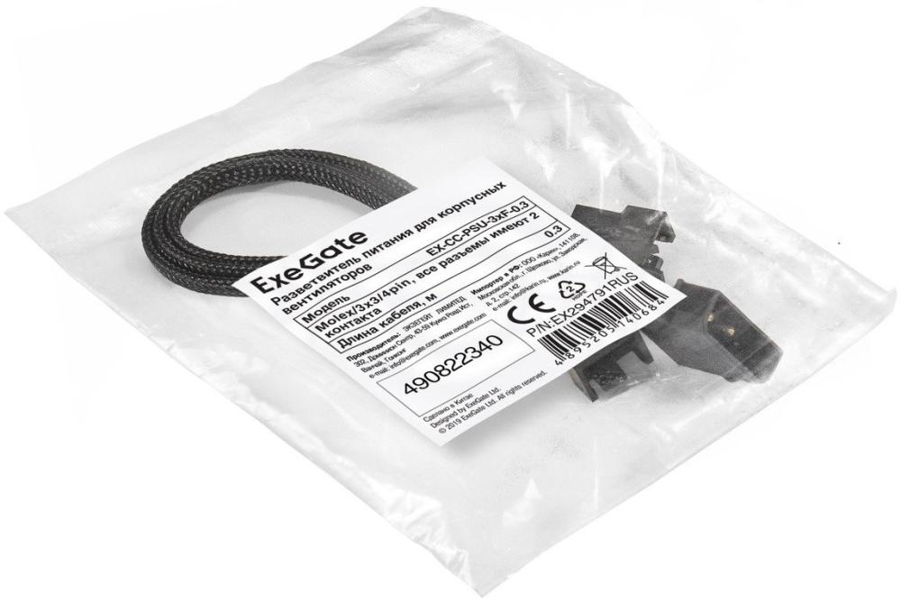 Разветвитель ExeGate EX-CC-PSU-3xF EX294791RUS