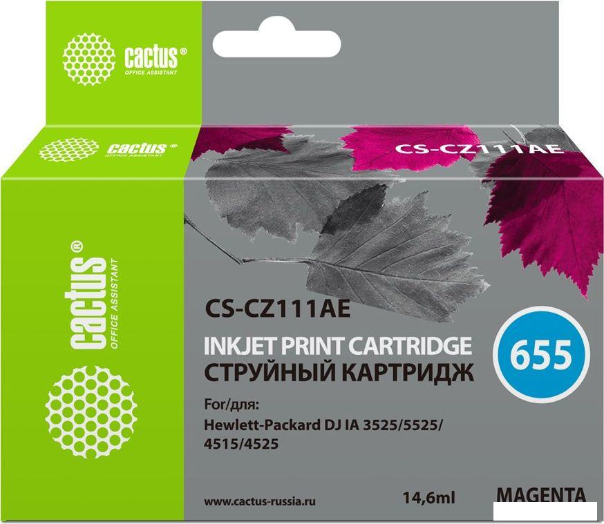 Картридж CACTUS CS-CZ111AE (аналог HP CZ111AE) Картридж CACTUS CS-CZ111AE (аналог HP CZ111AE)