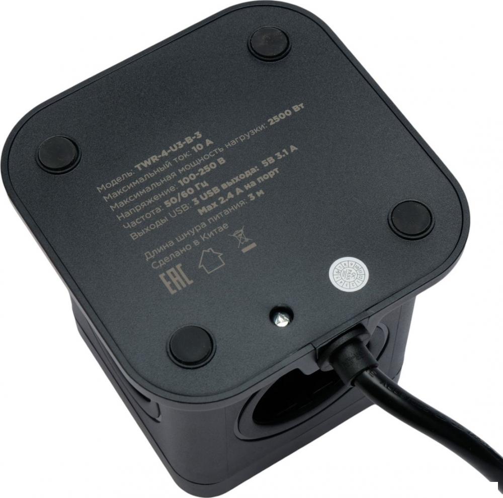 Сетевой фильтр Cablexpert TWR-4-U3-B-3