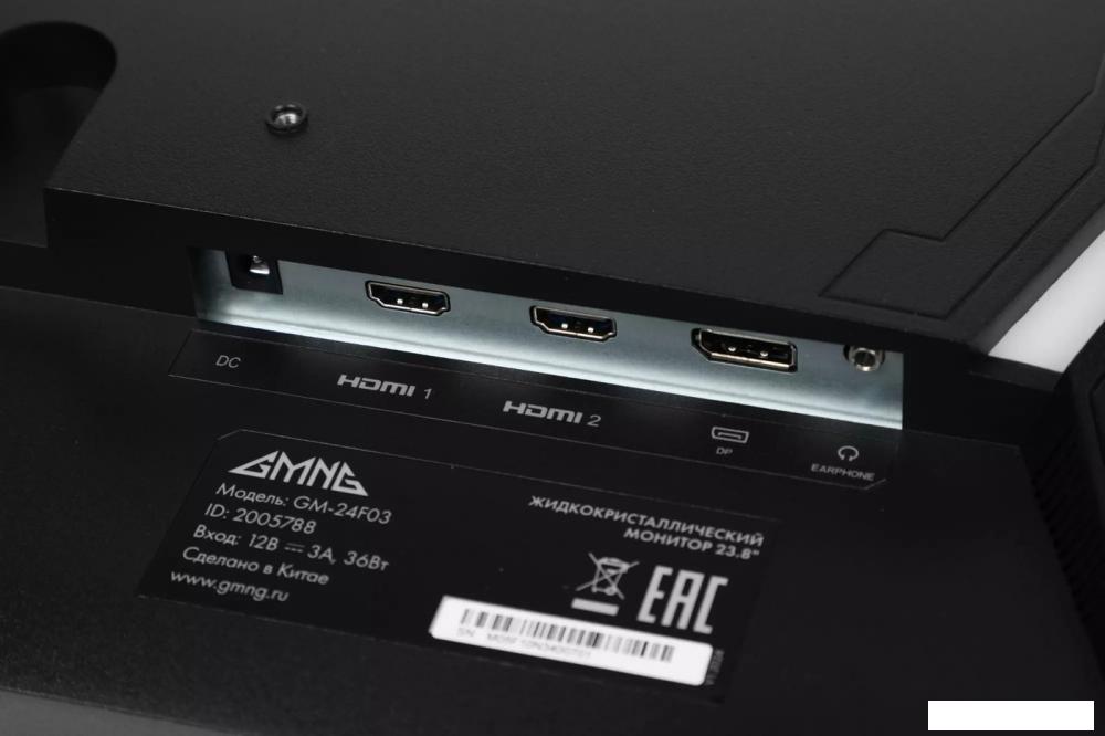 Игровой монитор GMNG GM-24F03