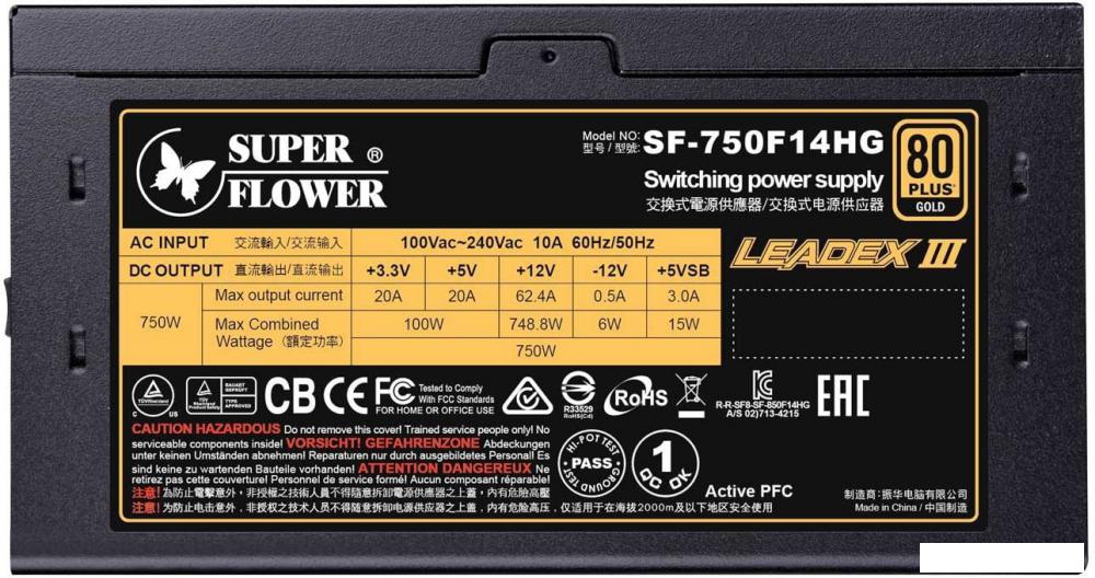 Блок питания Super Flower Leadex III Gold 750W SF-750F14HG