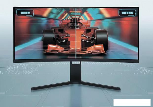 Игровой монитор Xiaomi Redmi Surface Display 30" RMMNT30HFCW Игровой монитор Xiaomi Redmi Surface Display 30" RMMNT30HFCW