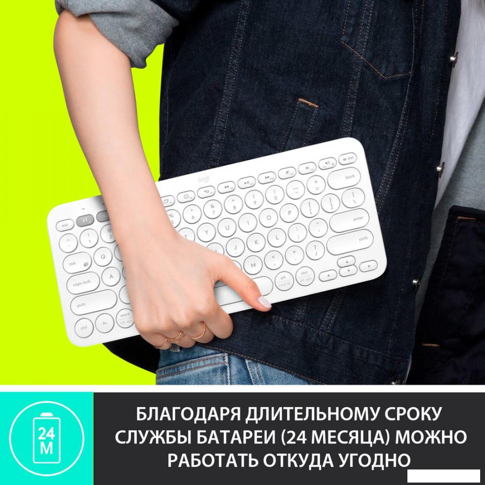 Клавиатура Logitech Multi-Device K380 Bluetooth 920-007584 (черный)