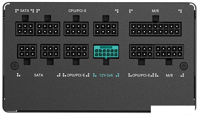 Блок питания DeepCool PN650M