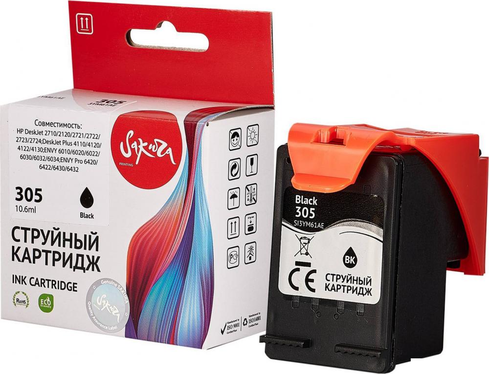 Картридж Sakura Printing SI3YM61AE (аналог HP 305 Black) Картридж Sakura Printing SI3YM61AE (аналог HP 305 Black)