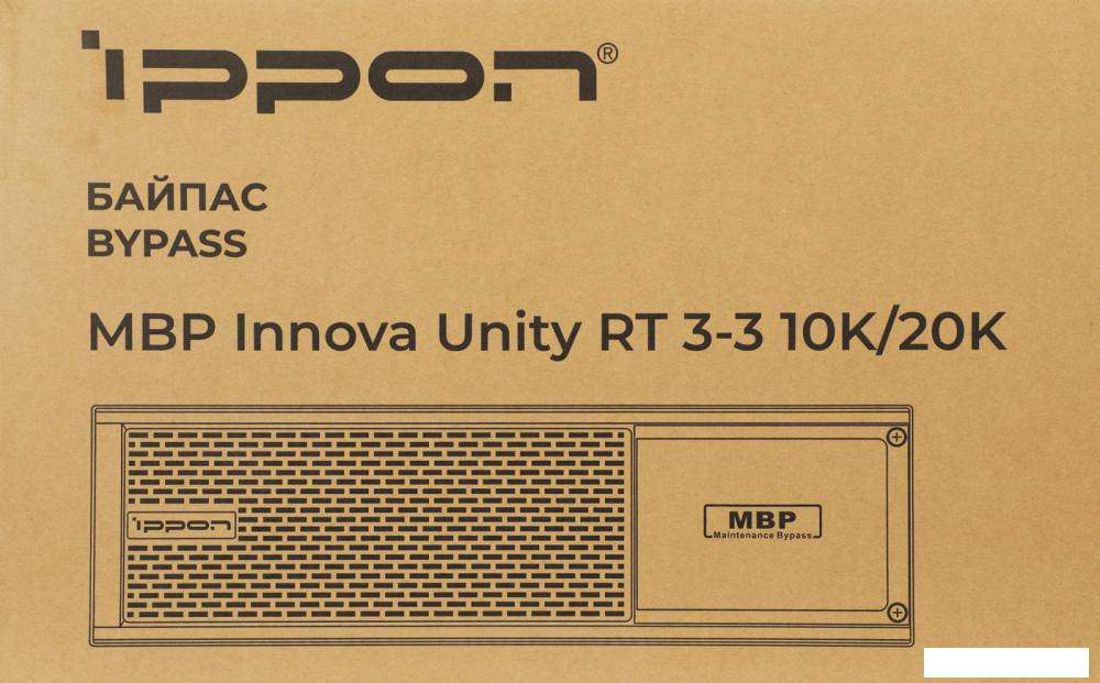 Блок распределения питания IPPON Innova Unity RT 3-3 MBP