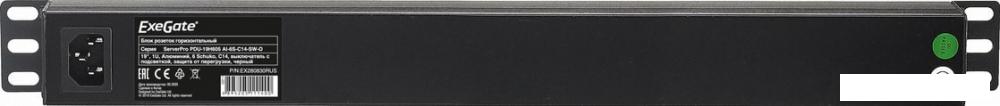 Блок розеток ExeGate ServerPro PDU-19H605 Al-6S-C14-SW-O