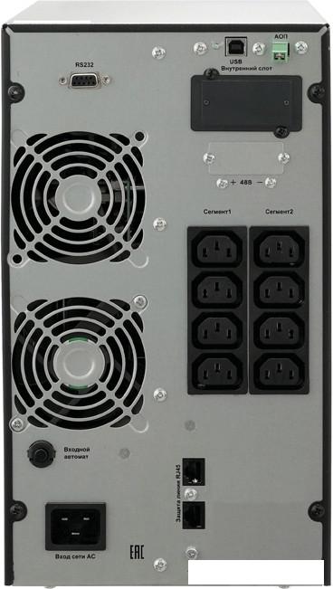 Источник бесперебойного питания Связь Инжиниринг СИПБ1.5БА.10-11 АПСМ.435241.021-01