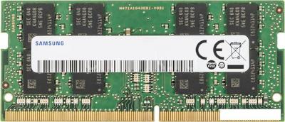 Оперативная память Samsung 8GB DDR4 SODIMM PC4-21300 M471A1K43CB1-CTD