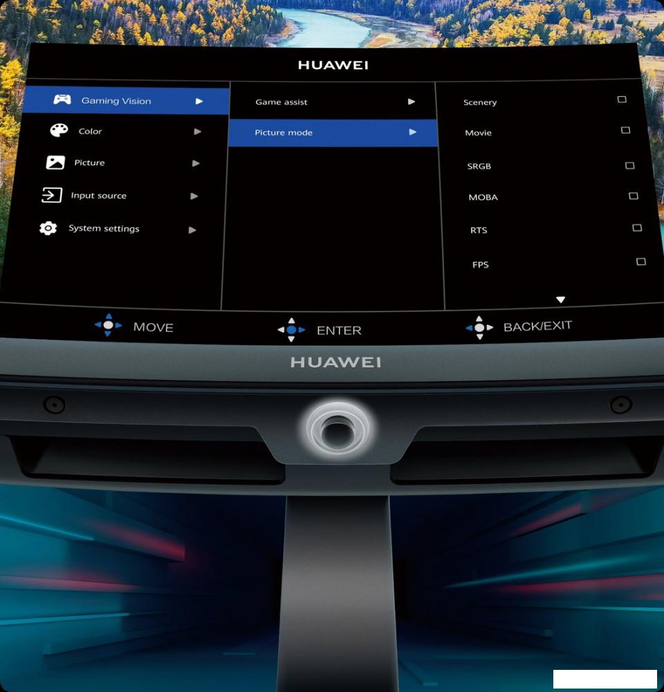 Игровой монитор Huawei MateView GT XWU-CBA Игровой монитор Huawei MateView GT XWU-CBA