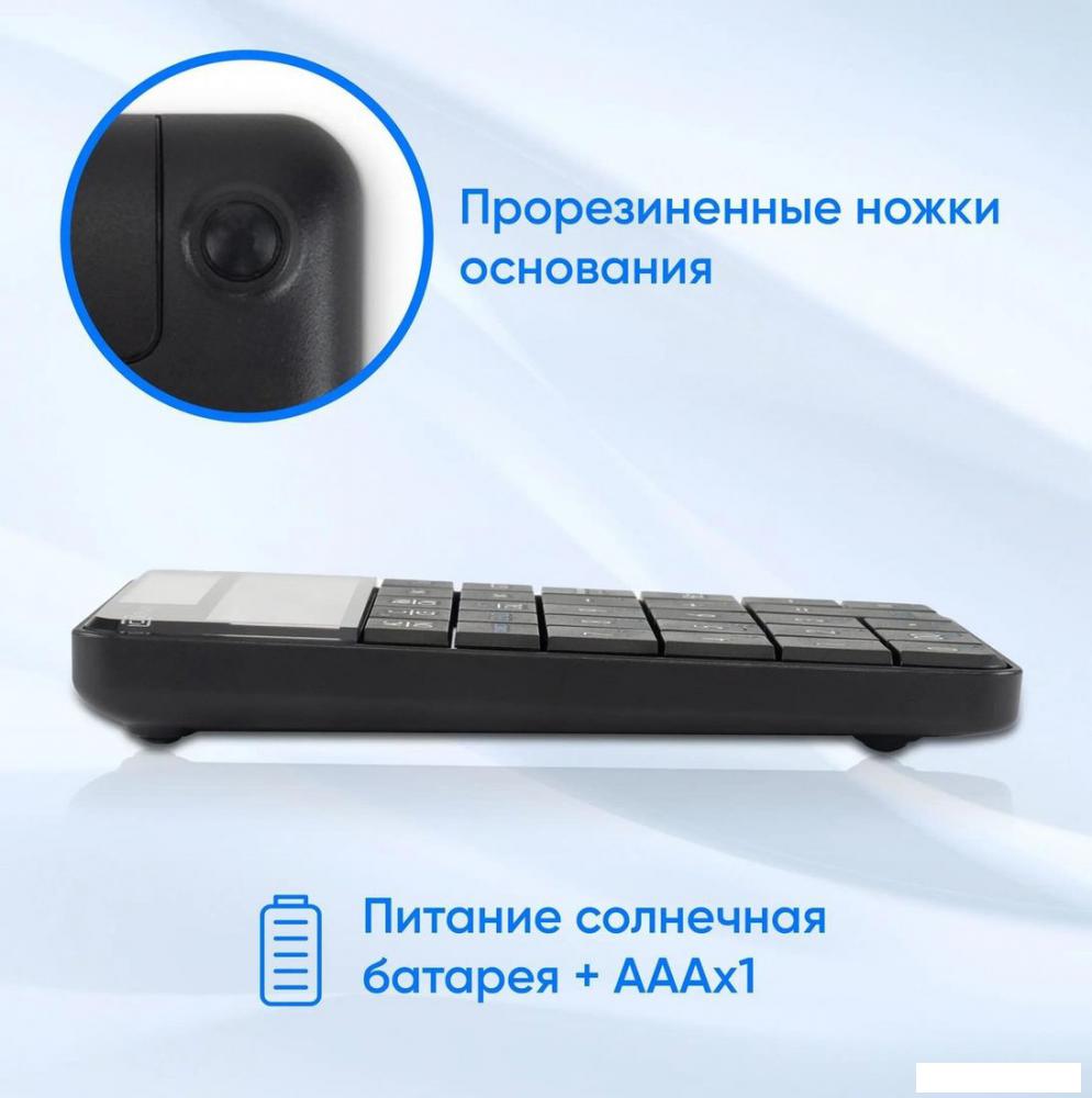 Цифровой блок Oklick K604W