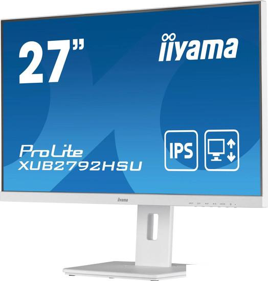 Монитор Iiyama ProLite XUB2792HSU-W5