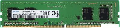 Оперативная память Samsung 8ГБ DDR4 3200 МГц M378A1G44BB0-CWE