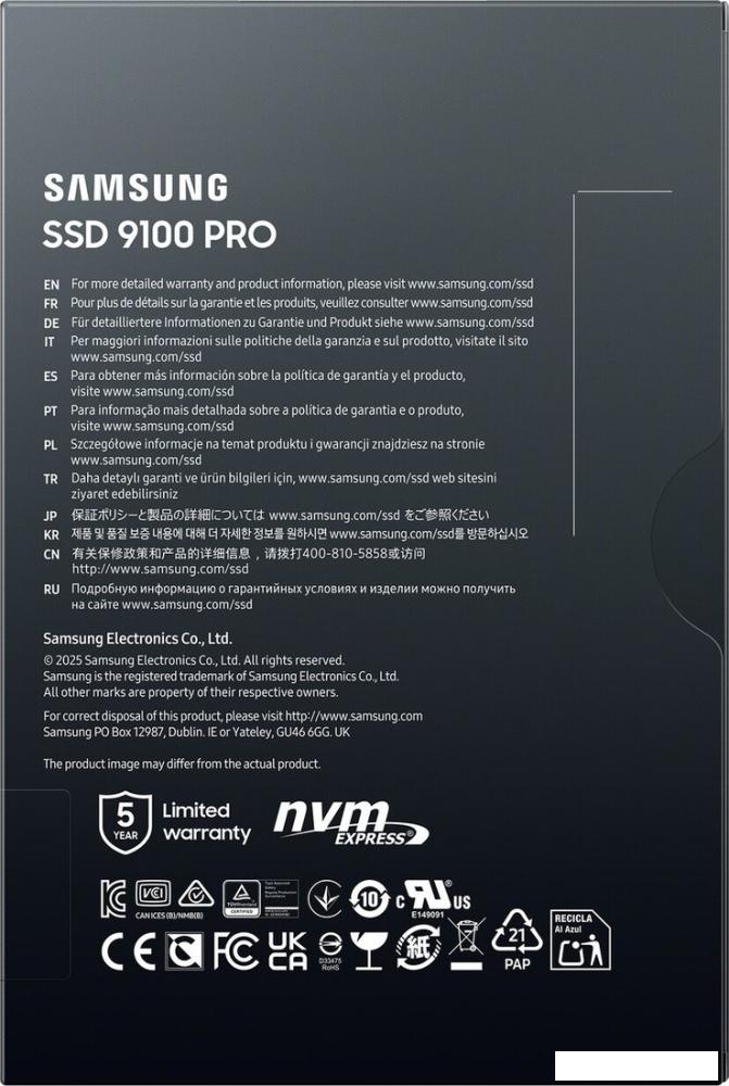 SSD Samsung 9100 Pro 8TB MZ-VAP8T0BW