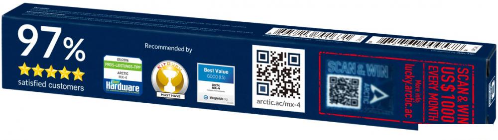 Термопаста Arctic MX-4 ACTCP00007B (2 г)
