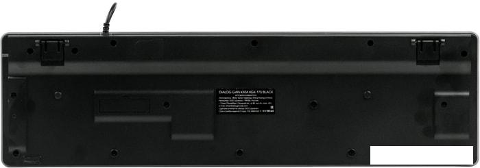 Клавиатуры Dialog Gan-Kata KGK-17U (черный)