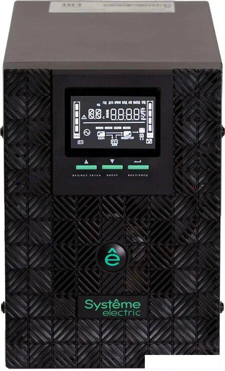 Источник бесперебойного питания Systeme Electric SMXSE2000T