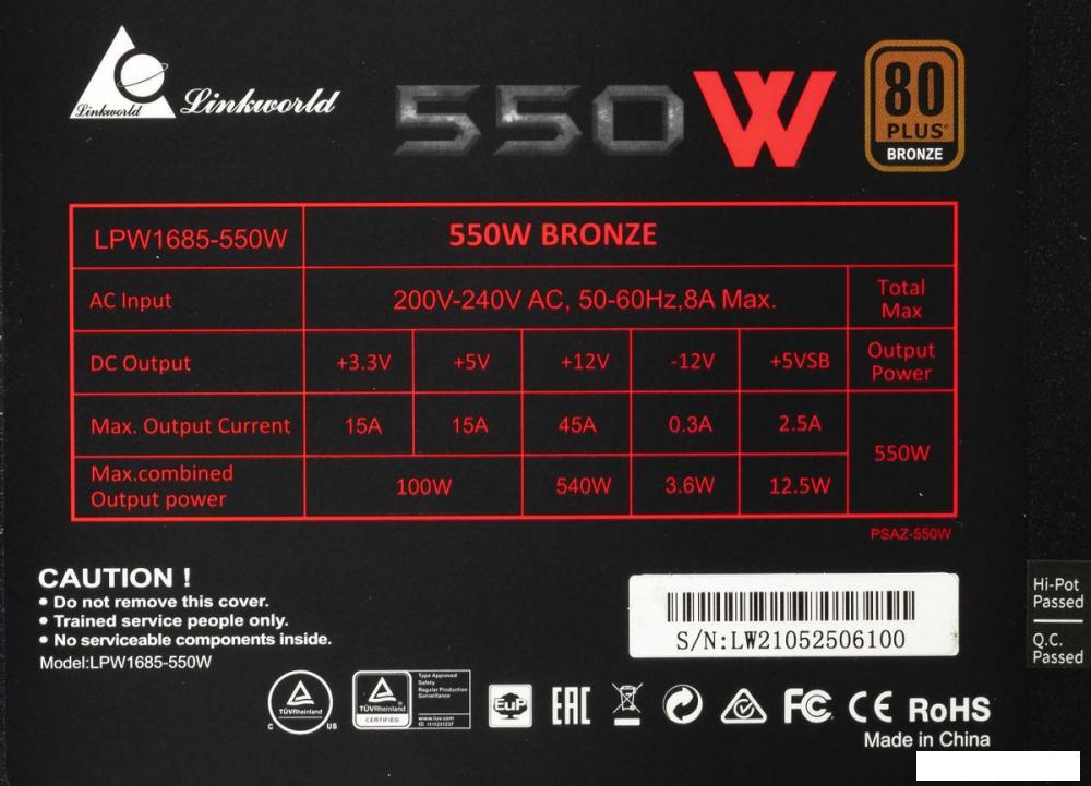 Блок питания Linkworld LW-550B