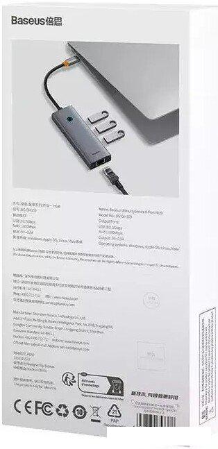 Док-станция Baseus UltraJoy Series 3-Port Hub B0005280B811-11