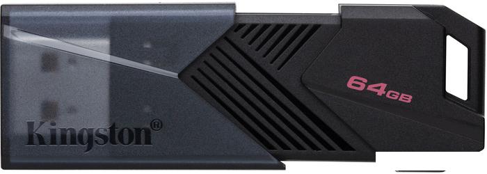 USB Flash Kingston DataTraveler Exodia Onyx 64GB